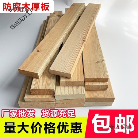 市政工程材料供应服务